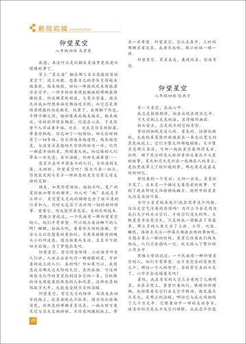 页码 (49)