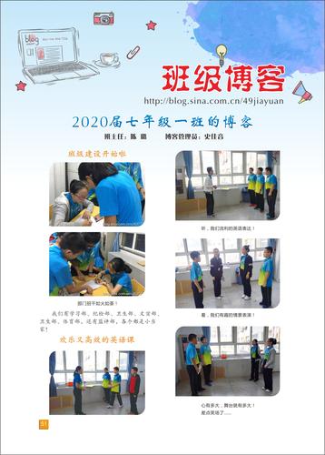 页码 (51)