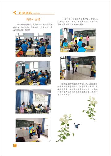 页码 (55)