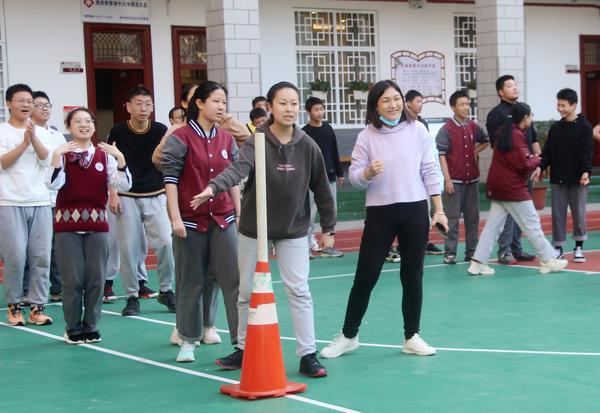 迎面接力 迎面接力