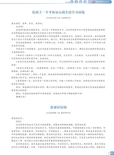 页码 (1)