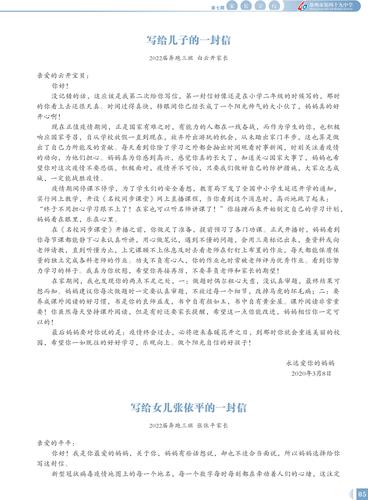 页码 (5)