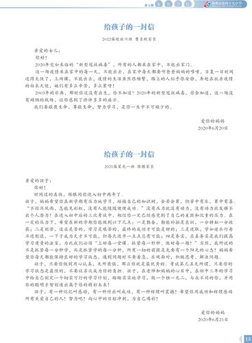 页码 (15)
