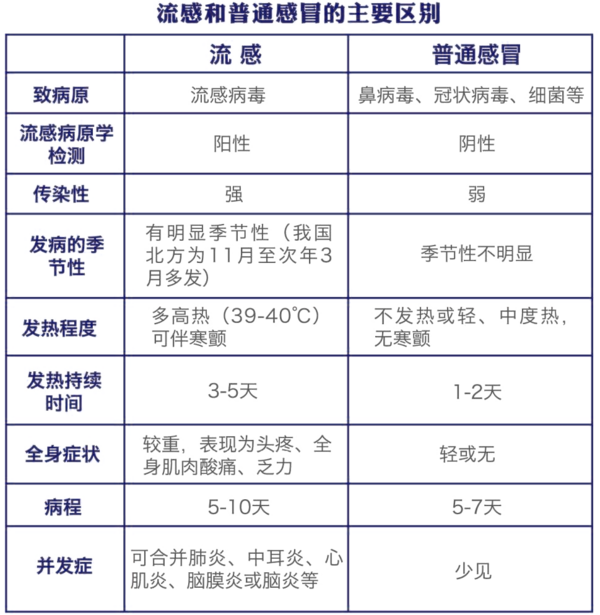微信图片_20211222111753