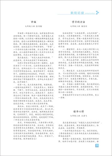 页码 (30)