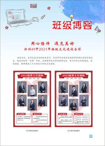 页码 (42)