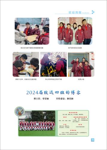 页码 (46)