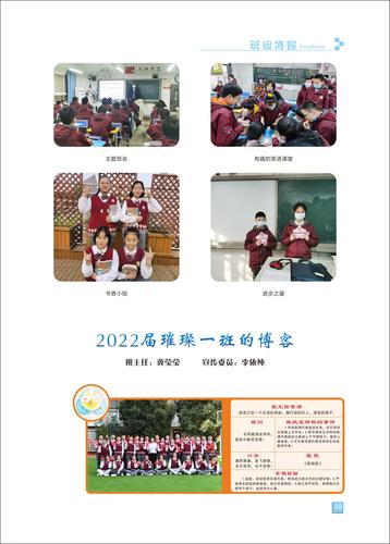 页码 (58)