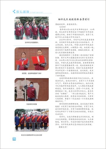 页码 (95)