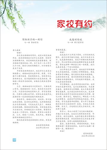 页码 (107)