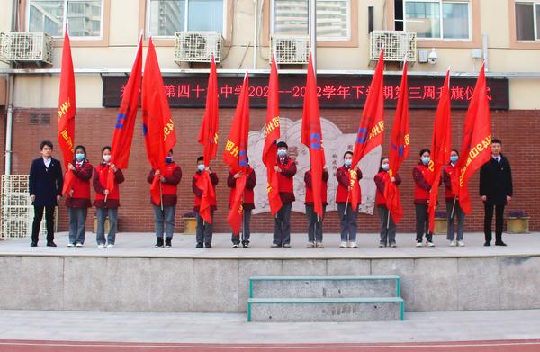 学雷锋 (8)