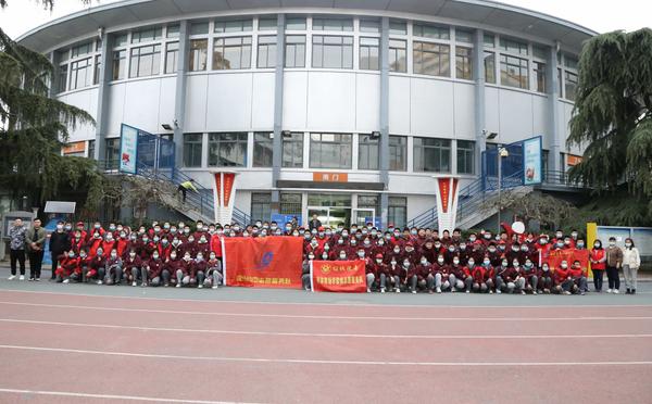 学雷锋