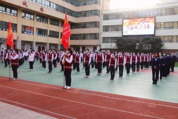 中招备考 (1)