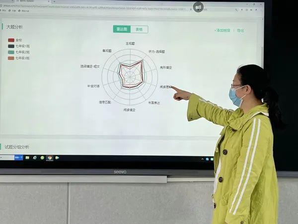 李靖老师 李靖老师