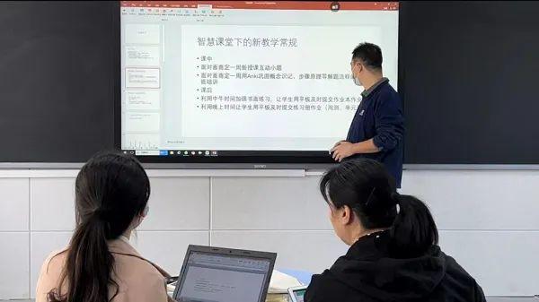 数学组