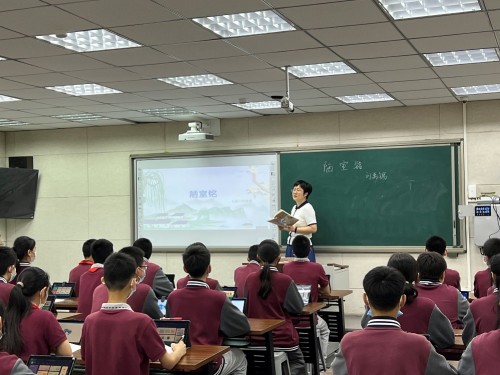 程老师