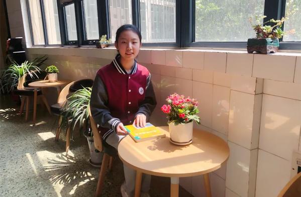学霸来啦 (4)