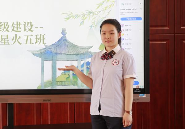班长说班 (11)