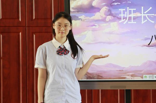 班长说班 (12)