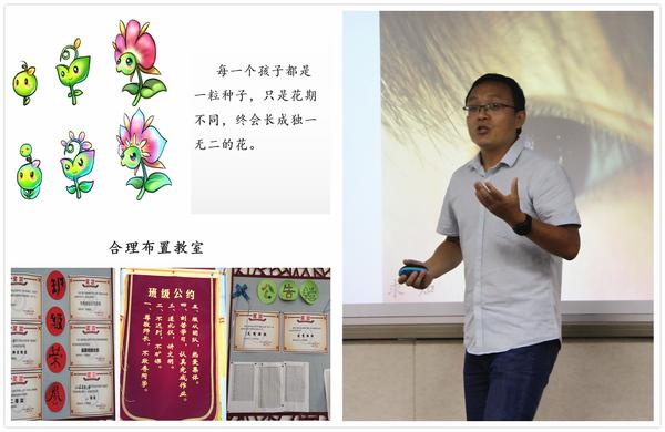 工作研讨 (12)
