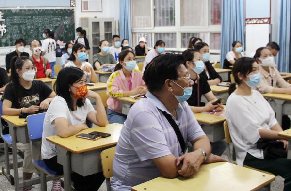 家长学校 (5)