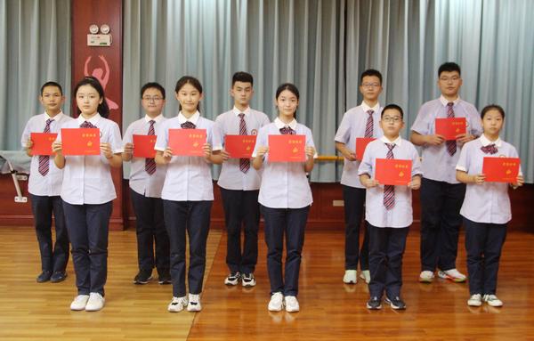 开学典礼 (13)