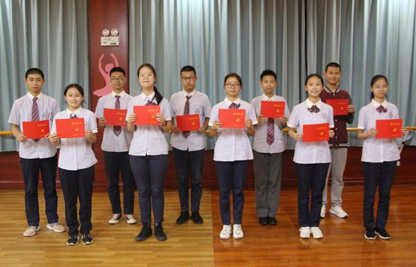 开学典礼 (14)