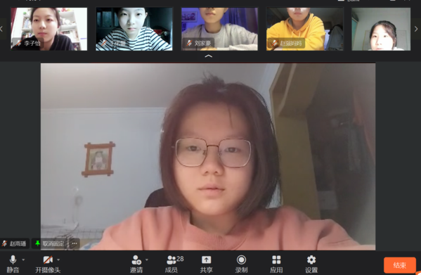 线上班会 (1) 线上班会 (1)