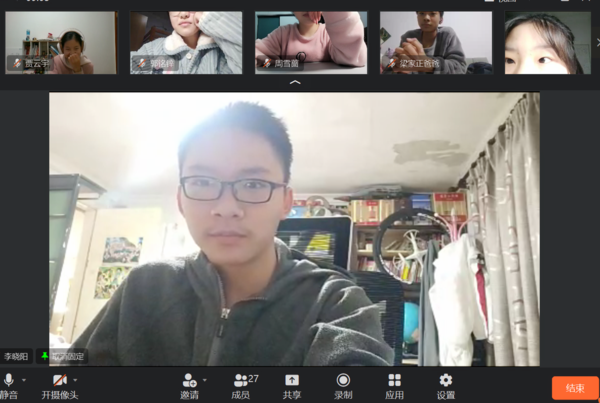 线上班会 (2) 线上班会 (2)