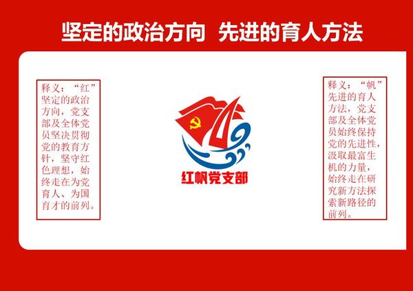 十件大事