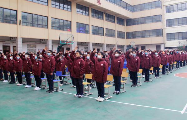 开学典礼 (2)