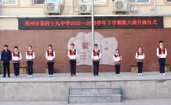 2学生会