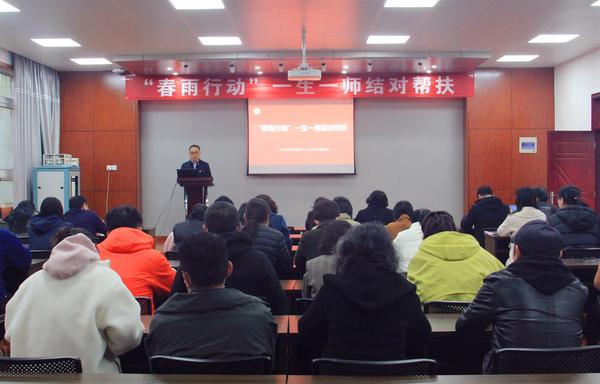 结对帮扶 (1)