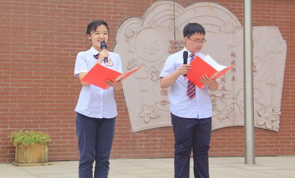 演讲
