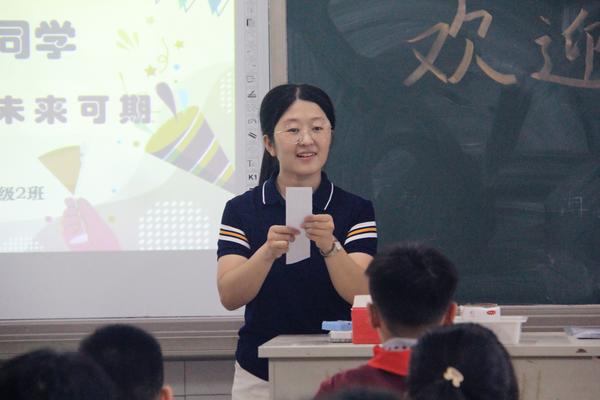 开学报到 (6)