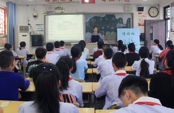 开学报到 (8)