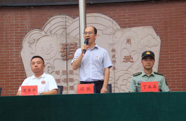 开营 (12)