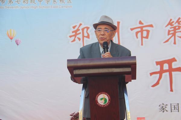 开学典礼 (6)