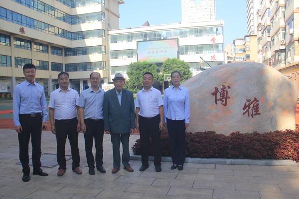开学典礼 (7)