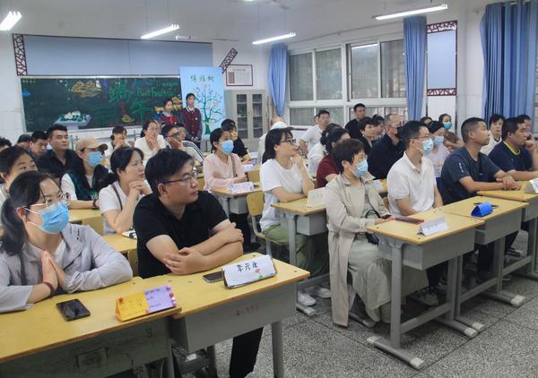 家长学校 (7)