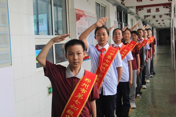 家长学校 (12)