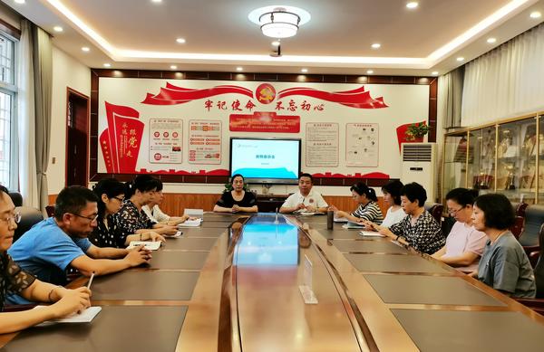 教师座谈会 (1)