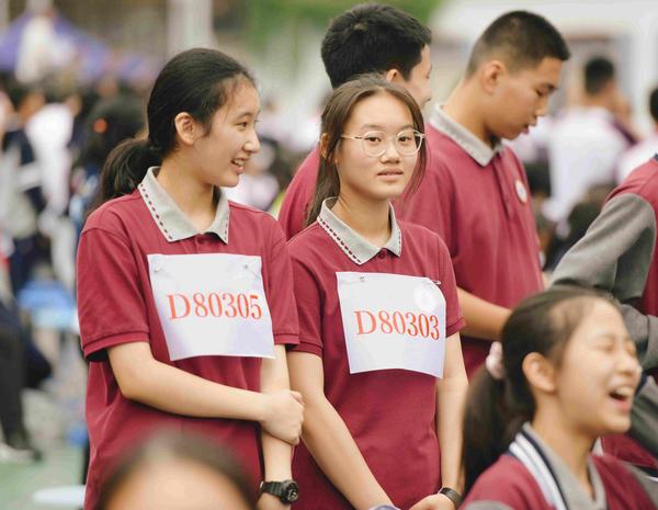 运动会 (9)