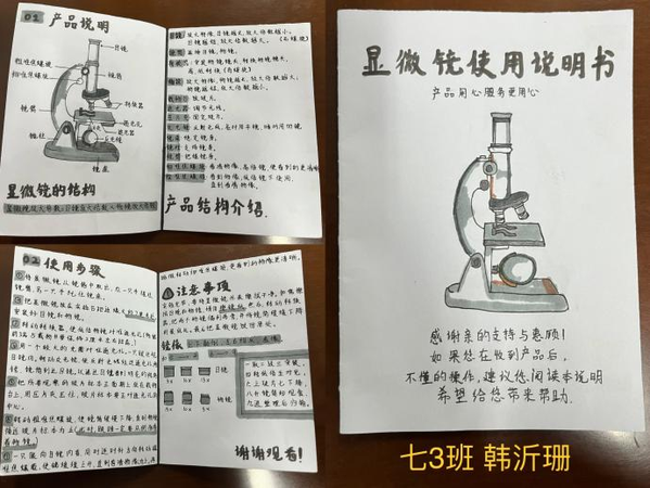 图片 8