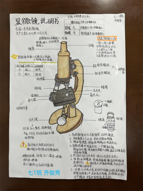 图片 17