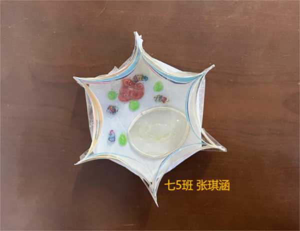 图片 30