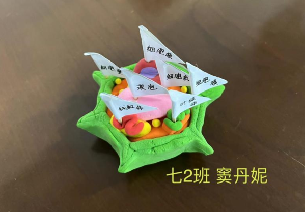 图片 32