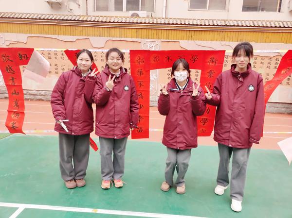 写春联 (11)