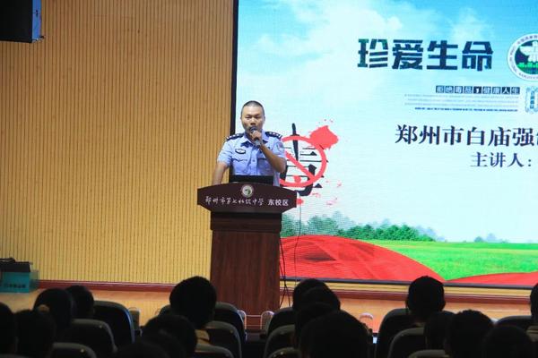禁毒活动 (1)
