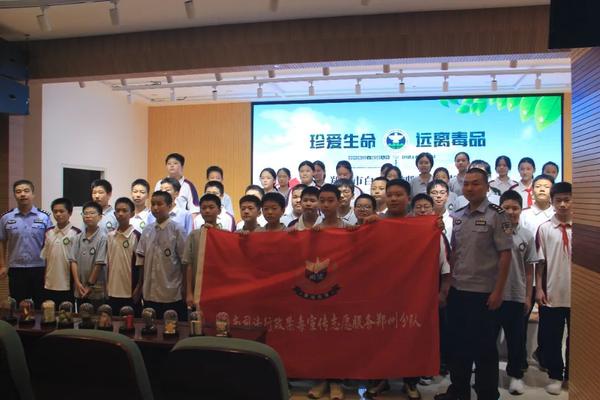禁毒活动 (13)